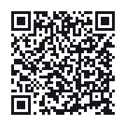 QR to the public QSO record