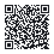 QR to the public QSO record
