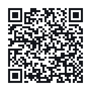 QR to the public QSO record
