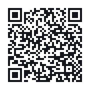 QR to the public QSO record