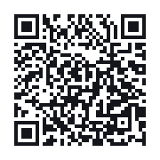 QR to the public QSO record