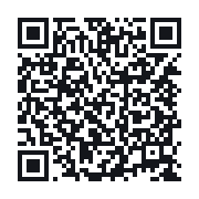 QR to the public QSO record