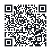 QR to the public QSO record