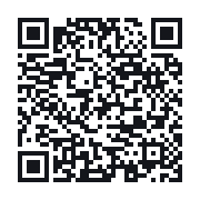 QR to the public QSO record