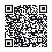 QR to the public QSO record