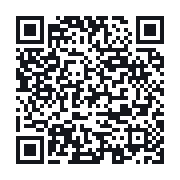 QR to the public QSO record