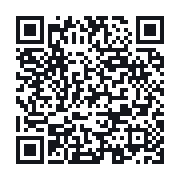 QR to the public QSO record