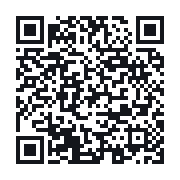 QR to the public QSO record