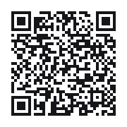 QR to the public QSO record