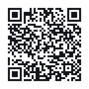 QR to the public QSO record