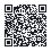 QR to the public QSO record