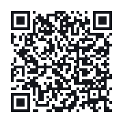 QR to the public QSO record