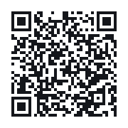 QR to the public QSO record