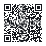 QR to the public QSO record