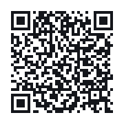 QR to the public QSO record