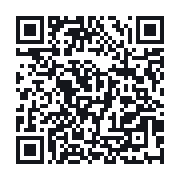 QR to the public QSO record