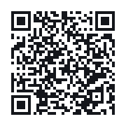 QR to the public QSO record