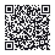 QR to the public QSO record