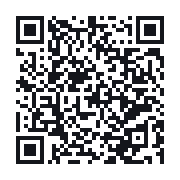 QR to the public QSO record