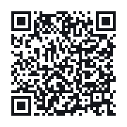QR to the public QSO record
