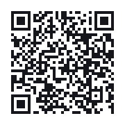 QR to the public QSO record