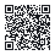 QR to the public QSO record