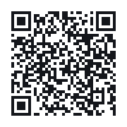QR to the public QSO record