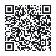 QR to the public QSO record