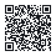 QR to the public QSO record