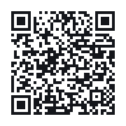 QR to the public QSO record