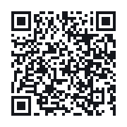 QR to the public QSO record