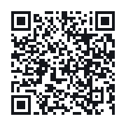 QR to the public QSO record