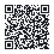 QR to the public QSO record