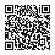 QR to the public QSO record