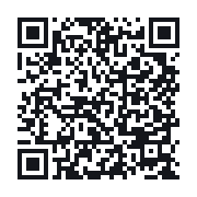 QR to the public QSO record