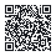 QR to the public QSO record