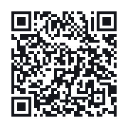 QR to the public QSO record