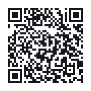 QR to the public QSO record