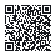 QR to the public QSO record