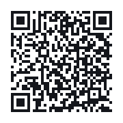 QR to the public QSO record