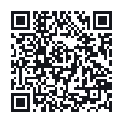 QR to the public QSO record