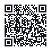 QR to the public QSO record