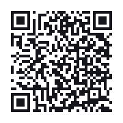 QR to the public QSO record