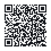 QR to the public QSO record