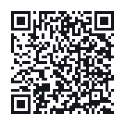QR to the public QSO record