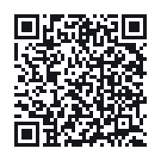 QR to the public QSO record
