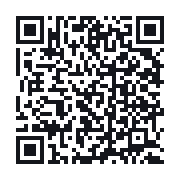 QR to the public QSO record