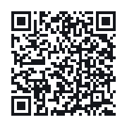 QR to the public QSO record