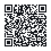 QR to the public QSO record