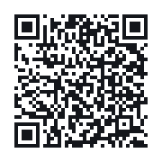 QR to the public QSO record